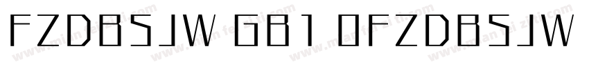 FZDBSJW GB1 0FZDBSJW GB1 0字体转换